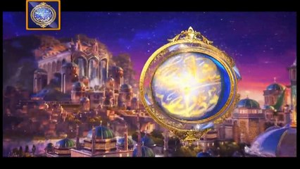 Shan e Iftar – Segment – Tilawat e Quran – 14th June 2018