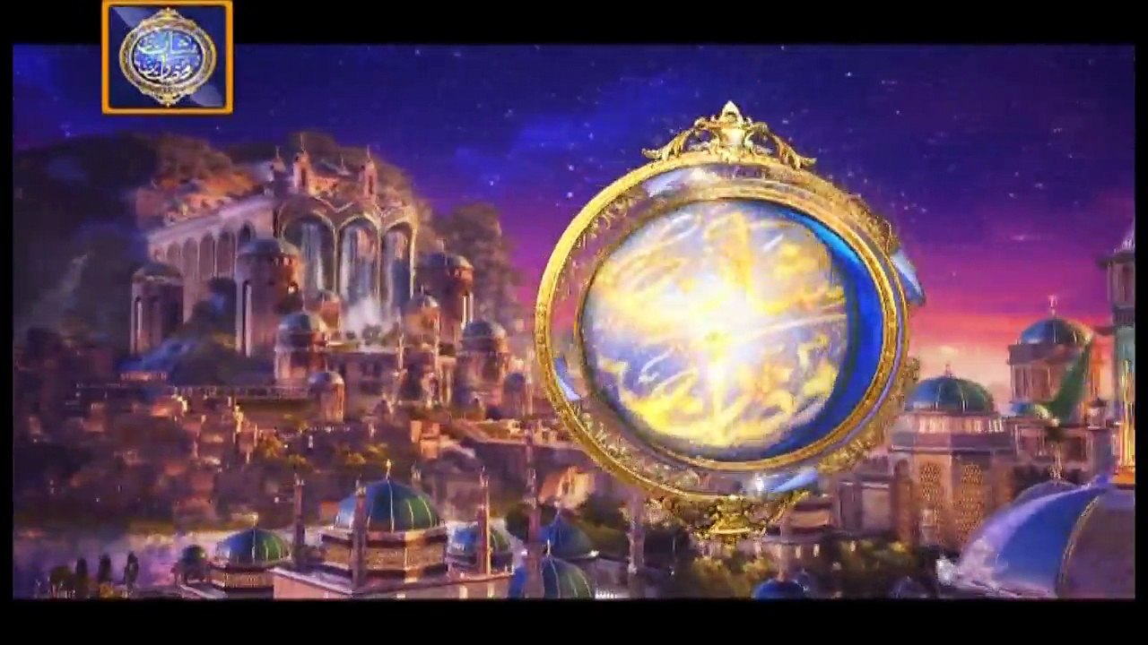 Shan e Iftar – Segment – Tilawat e Quran – 14th June 2018