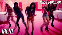 MOST VS LEAST POPULAR MEMBER IN KPOP GROUPS (BTS, EXO, BLACKPINK, GOT7, NCT, TWICE, and more...)