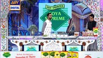 Shan e Iftar – Segment – Shan-e-Dastarkhawan – 14th June 2018