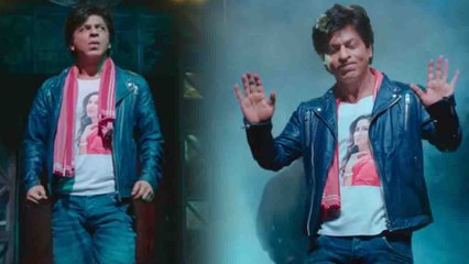 Zero Teaser:  Can you SPOT Katrina Kaif in Shahrukh Khan's Teaser । FilmiBeat