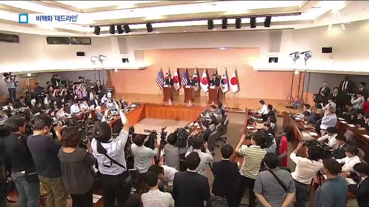 폼페이오 “트럼프 임기 내 비핵화 달성 희망적”