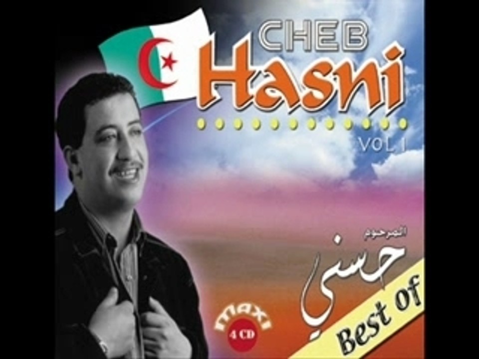 cheb hasni - tuerie!!!
