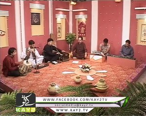 Aaja We Mahi | Aksar Abbasi | Kay2 Music