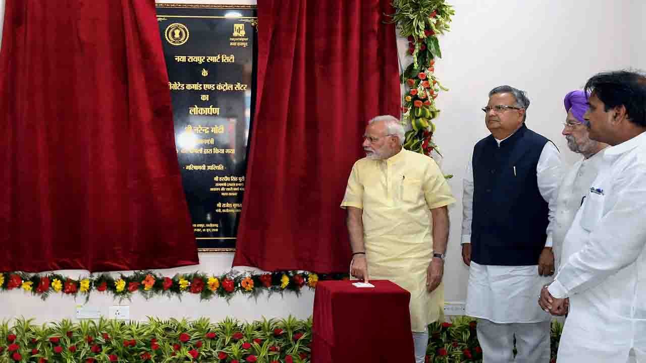 PM Modi ने बदल दी बस्तर की पहचान, अब Jagdalpur Airport के लिए जाना जाएगा | वनइंडिया हिन्दी
