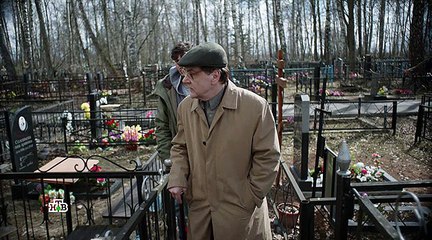 Знакомство (2018) 2 серия. Детектив. Триллер