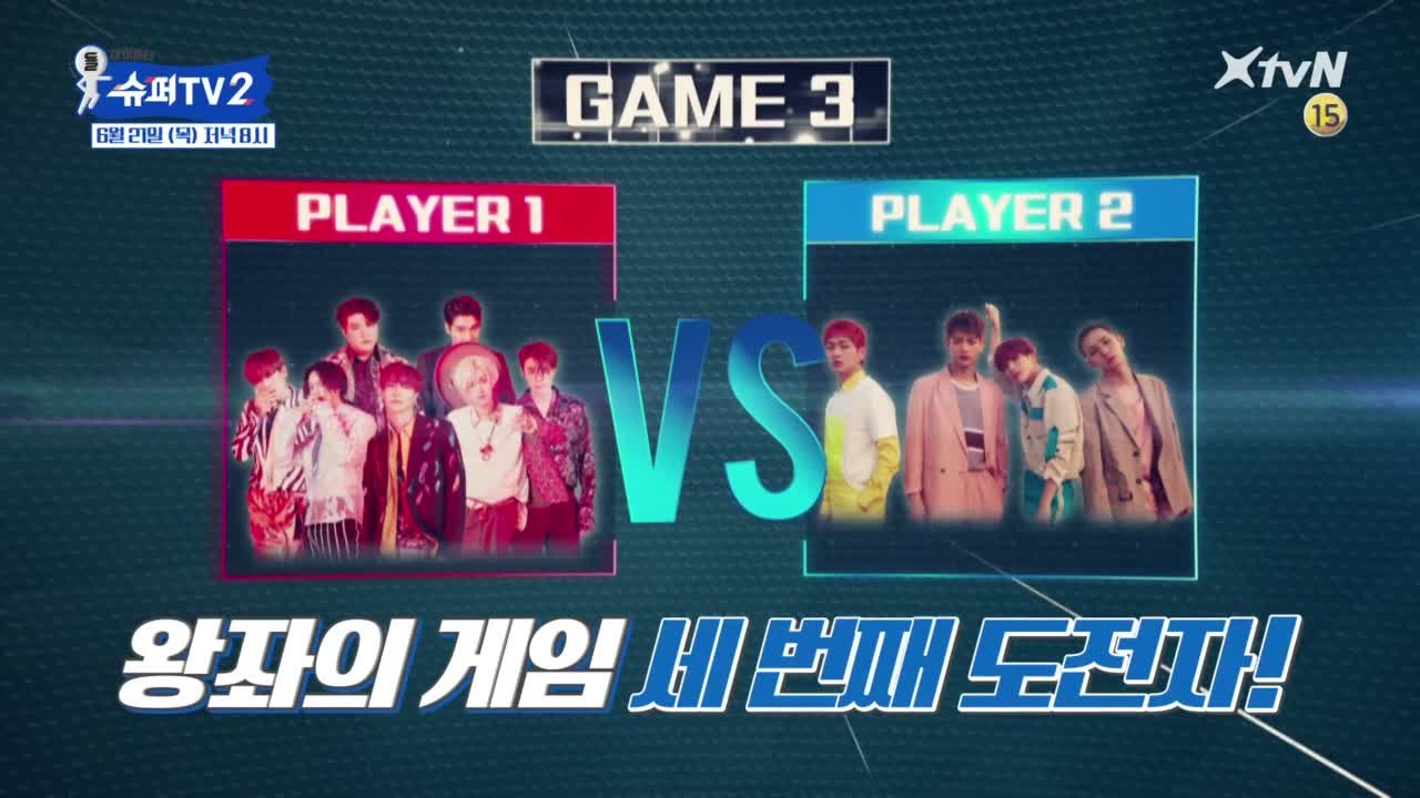 [3회 예고]  불꽃대결♨ 슈퍼주니어 VS 샤이니