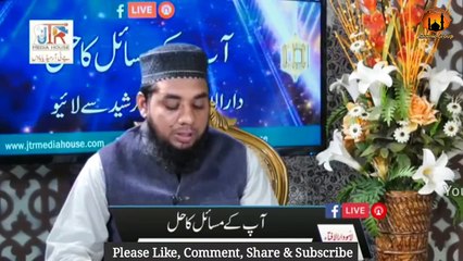 Biwi Ka Shohar ke Liye Zeenat بیوی کا شوہر کے لئے زینت