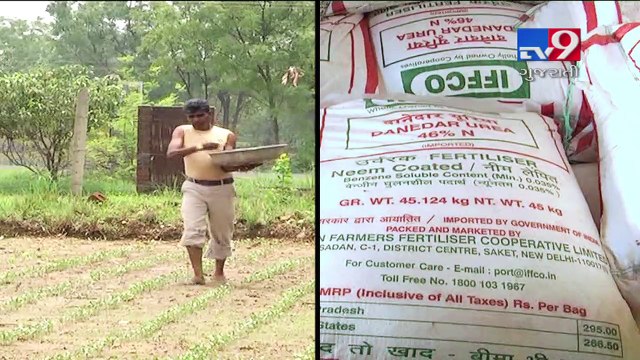 Why Panchamahal Farmers forced to buy fertilizers in advance ?- Tv9Gujarati