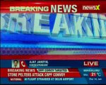 J&K Stone pelting at CRPF convoy; incident takes place in Banihal