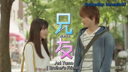 Ani Tomo (Brother's Friend) Episode 2  English sub