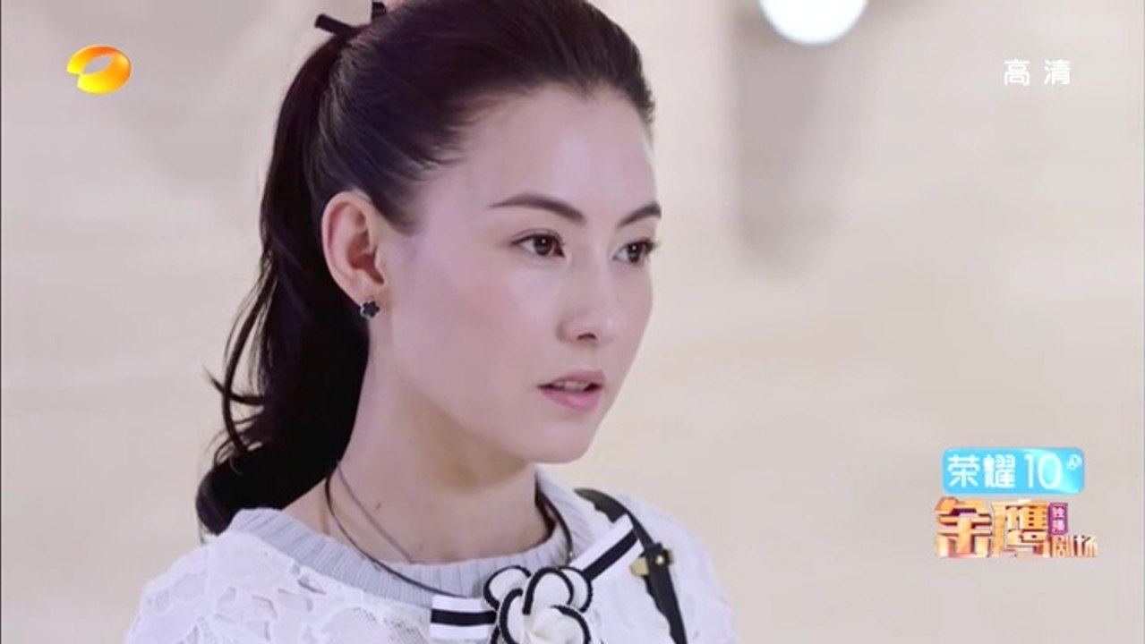 如果愛32 如果愛第32集