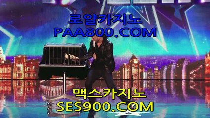 룰렛주소 - (【行 Paa800。COM 行 】) -블랙잭영화