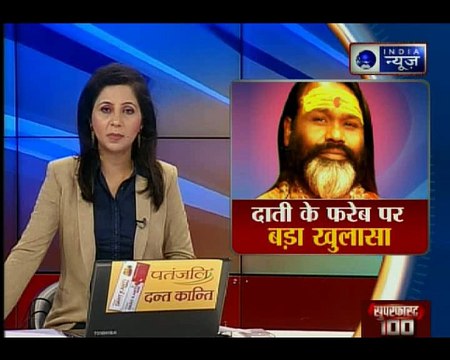 आज की बड़ी ख़बरें | देश दुनिया की सबसे बड़ी खबरें | Suno India