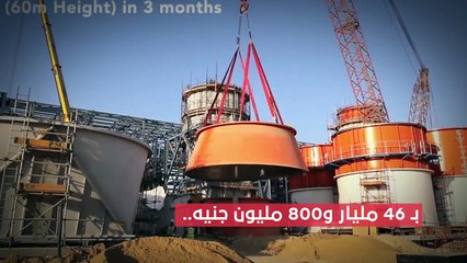 شاهد فى دقيقة.. حكاية دعم الكهرباء.. شوف بعينك وأحكم