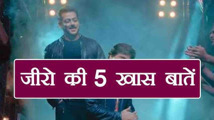 Zero Teaser: Shahrukh Khan's Zero Teaser have these 5 most Interesting facts। FilmiBeat