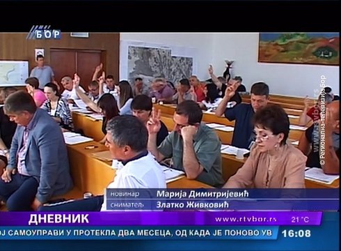 Dnevnik, 14.jun 2018. (RTV Bor)