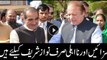 saad rafiq Are punishments, disqualification for Nawaz only?