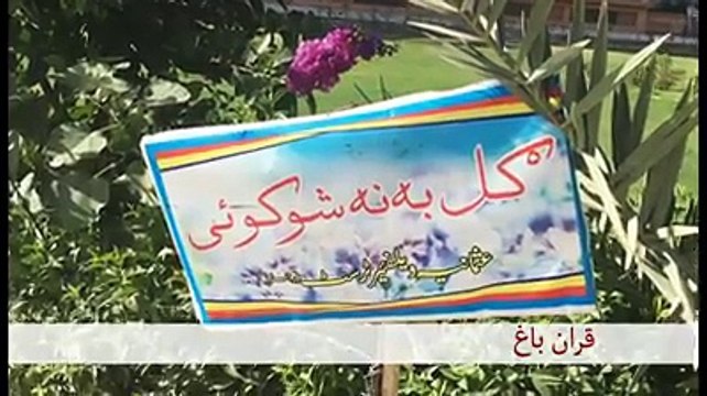 د خپرونې سرټکينننۍ خپرونه مو بشپړه لږ وروسته پر بي بي سي پښتو يوټيوب هم کتلی شئ.. بشپړه خپرونه:#بي_بي_سي #پښتو #افغانستان #کابل #پېښور #اسلام_اباد #پښتونخو
