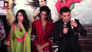 Sridevi's DaughterJanhvi Kapoor Emotional Reaction On Father Boney Kapoor At Dhadak Trailer Launch
