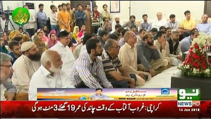 Paigham-e-insaniyat on Neo News - 14th June 2018