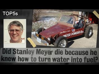 5 World Changing Inventions That Were Suppressed From The Public