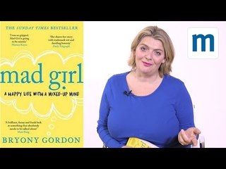Maternal mental health: Bryony Gordon on OCD