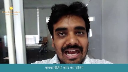 सावधान ब्रिज कोर्स की परीक्षा को लेकर बड़ा अपडेट NIOS Bridge course latest news 12_06_2018