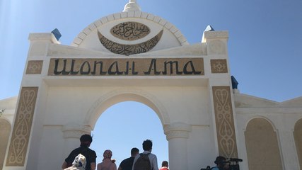 Lieux saints au Kazakhstan