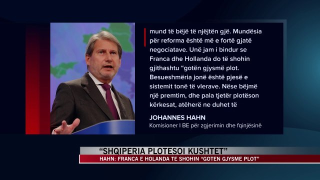 Johannes Hahn kërkon hapjen e negociatave për Shqipërinë - News, lajme - Vizion Plus