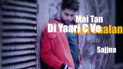 || TERI MERI - GURI (Full Song) Latest Punjabi Songs 2018   ||