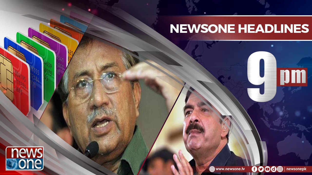 Newsone Headlines 9PM | 14-June-2018 |