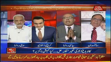 Benaqaab – 14th June 2018