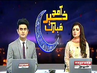 رمضان المبارک کی 27 ویں شب ،  مسلمان سربسجود