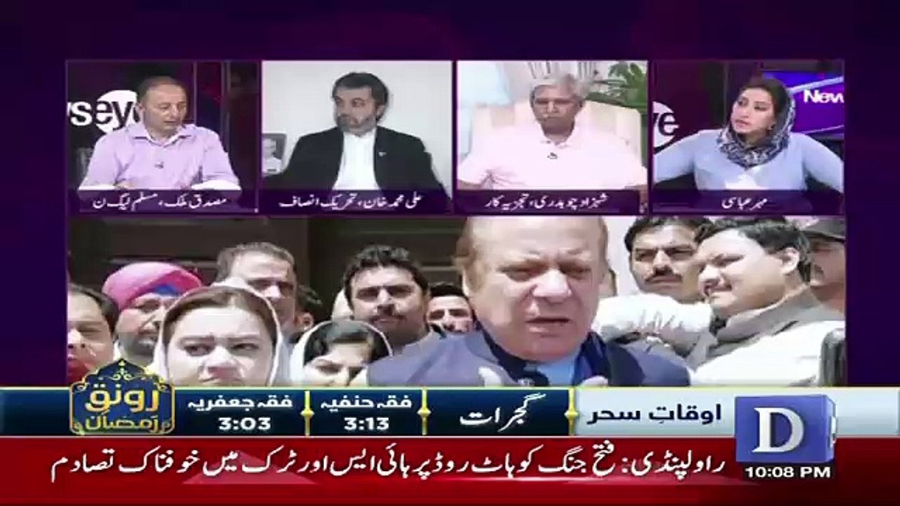 NewsEye - 14th June 2018