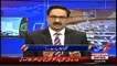 Kal Tak With Javed Chaudhry –14th June 2018