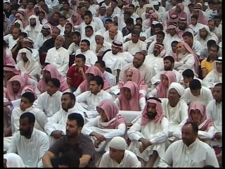 محمد عبدالرحمن العريفي صفات المحسنين