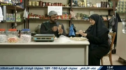 مسلسل بوح السنابل الحلقة 29
