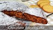 Chocolate Biscuit Cake - Easy Chocolate Cake Recipe with Marie Biscuits