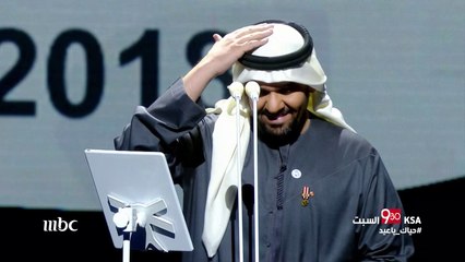 انتظروا حفلة الفنان " حسين الجسمى " على MBC1