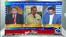 DNA - 14th June 2018