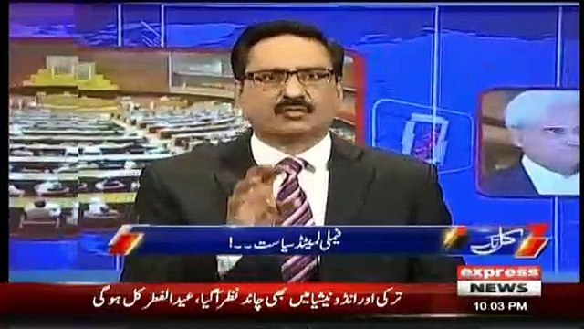 Javed Chaudhry's Critical Comments on PMLN's Tickets Distribution