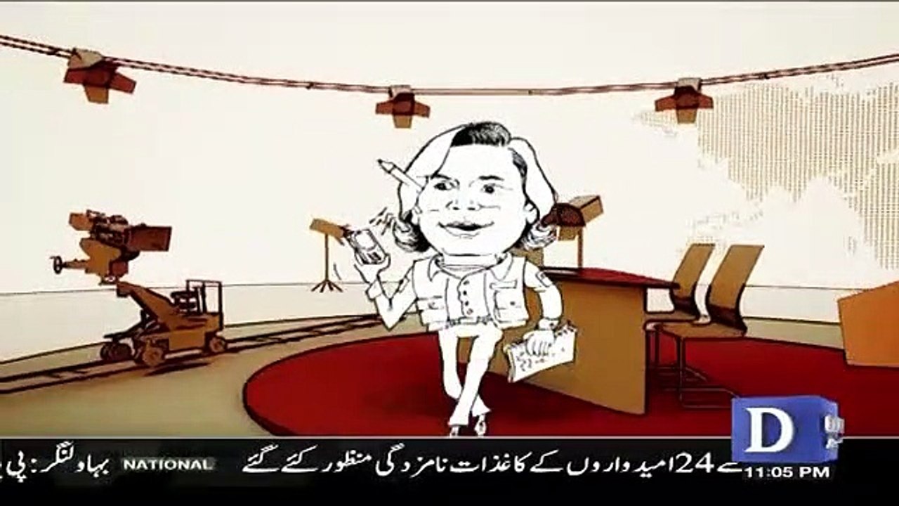 Zara Hut Kay – 14th June 2018