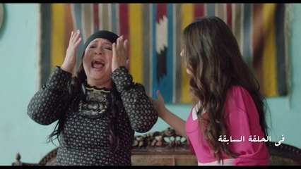 مسلسل نسر الصعيد الحلقة 28