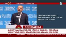 Muhalefet cephesinde garnitür olanlara bakmayız