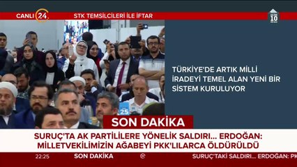 STK temsilcileri ile iftar