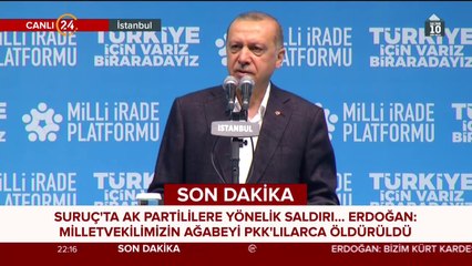 STK temsilcileri ile iftar