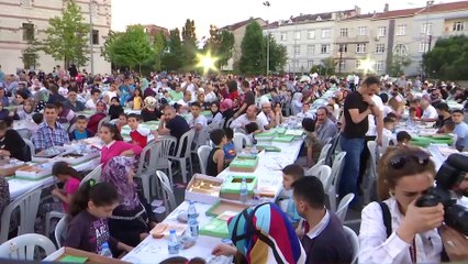 Bakan Kaya: 'Bu ülkenin evlatlarının çok daha güçlü bir Türkiye'de yaşamaları için çalışıyoruz' - İSTANBUL
