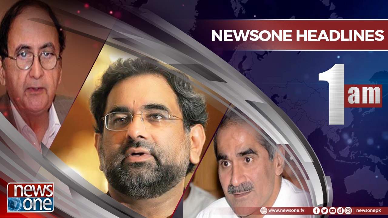 Newsone Headlines 1AM | 15-June-2018 |