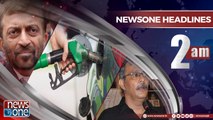 Newsone Headlines 2AM | 15-June-2018 |